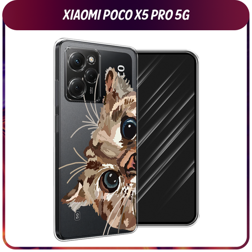 Силиконовый чехол на Xiaomi Poco X5 Pro 5G / Сяоми Поко X5 Про 5G Любопытный кот, прозрачный силиконовый чехол американская готика на xiaomi poco x5 pro 5g сяоми поко x5 про 5g