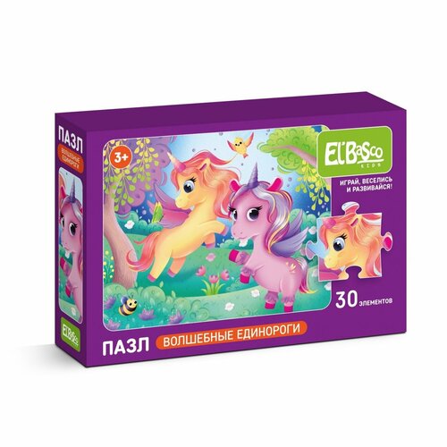 Пазл El Basco Kids Волшебные единороги 30 эл. ET01-073