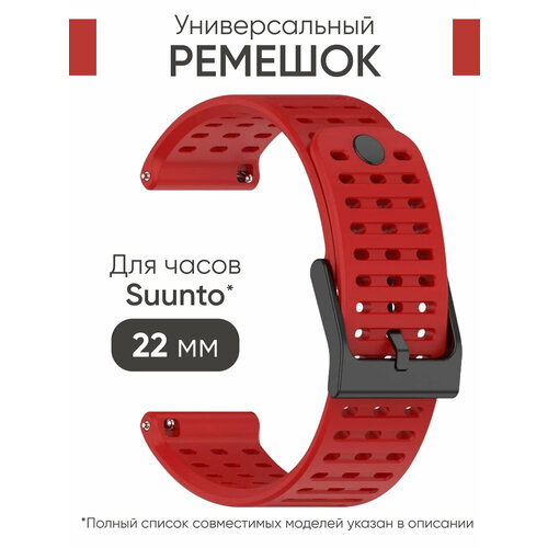 ремешок quickrelease 22 мм для garmin suunto coros силиконовый двухцветный зеленый хаки черный Ремешок фактура гладкая, красный