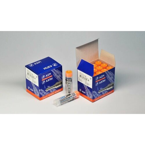 1741112110-101 Распылительазпи Алтай1741112110-01 двигатель Д-260 263 для трактора МТЗ 2107₽