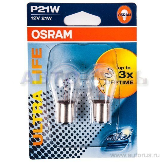Лампа автомобильная накаливания OSRAM , P21W, 12В, 21Вт, 2шт - фото №19