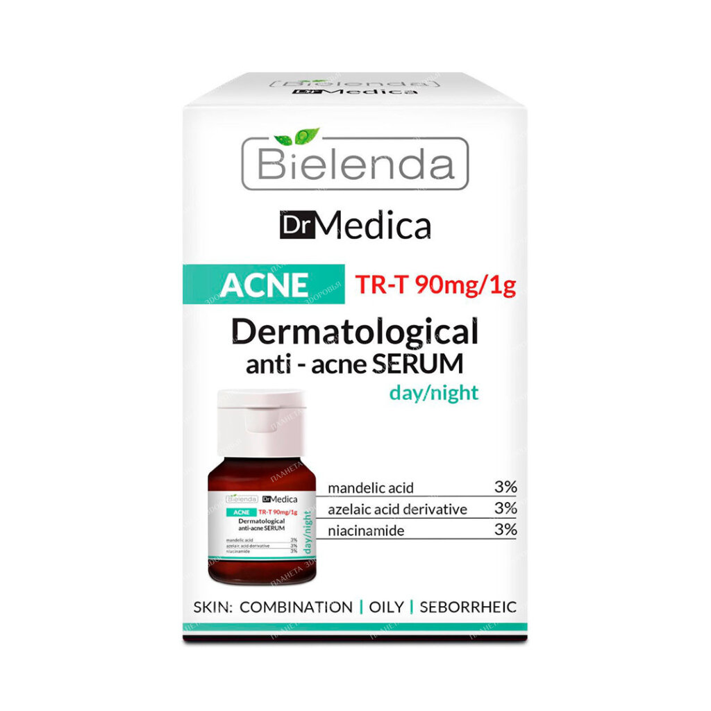 Сыворотка дерматологическая анти акне дневная ночная dr medica acne bielenda 30 мл - фото №7