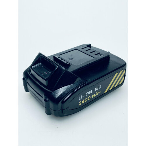 Батарея аккумуляторная для дрель-шуруповерта HansKonner HCD1838RI (ZAP7510404) №475