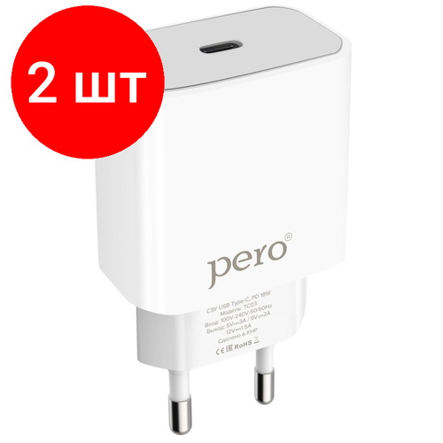 Комплект 2 штук, Зарядное устройство сетевое PERO TC03 PD 18W белый зарядное устройство сетевое pero tc04 1usb 2 1a type c cable белый