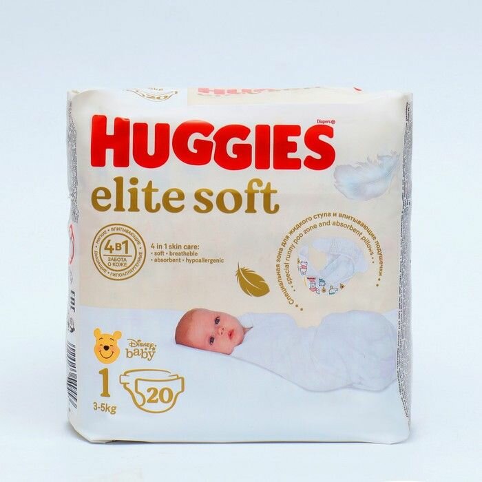 Подгузники Elite Soft 1, 3-5 кг, 20 шт