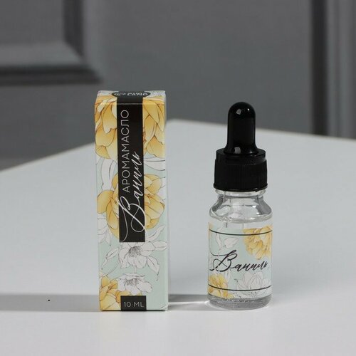 Эфирное масло для бани и дома Ваниль 10 мл2 шт 467₽