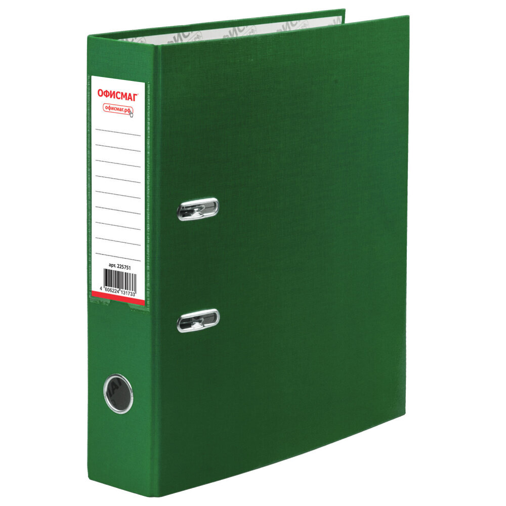 Папка-регистратор офисмаг с арочным механизмом, покрытие из ПВХ, 75 мм, зеленая, 225751 упаковка 20 шт.