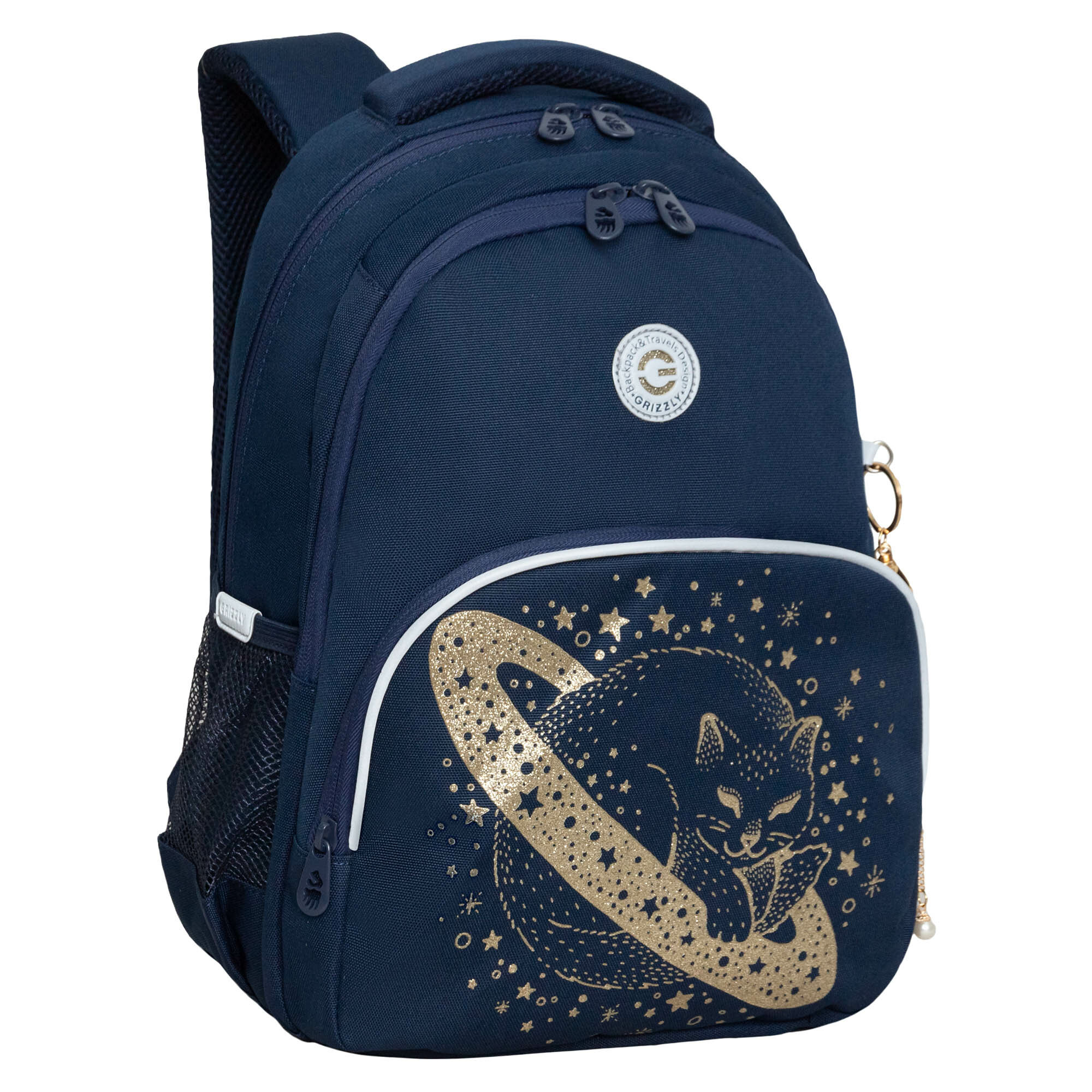 Рюкзак/ ранец школьный GRIZZLY RG-460-2 с карманом для ноутбука 13", анатомической спинкой, для девочки, синий