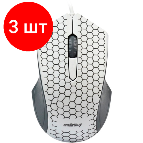 Комплект 3 штук, Мышь компьютерная Smartbuy ONE 334 белая (SBM-334-W) мышь wireless smartbuy one 333ag w белая