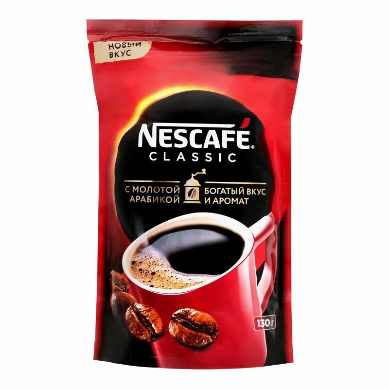 Nescafe Кофе растворимый, Nescafe Classic, гранулированный, 130 г, 12 шт