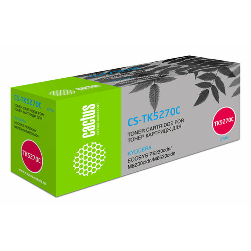Картридж Cactus CS-TK5270C голубой для KYOCERA Ecosys P6230cdnM6230cidnM6630cidn ресурс до 6000 страниц 1386₽