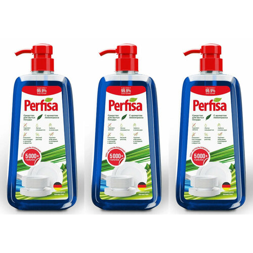 Средство для посуды Perfisa, Лемонграсс 5000 тарелок, 1 л