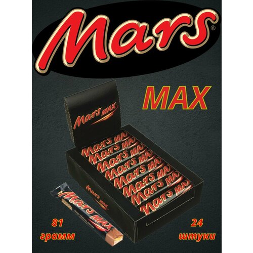 M.Mars Max   81