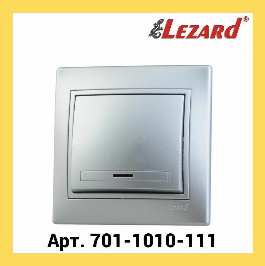 Выключатель 1-кл. СП Mira 10А IP20 с подсветкой Серобро LEZARD 701-1010-111 (1 шт.)