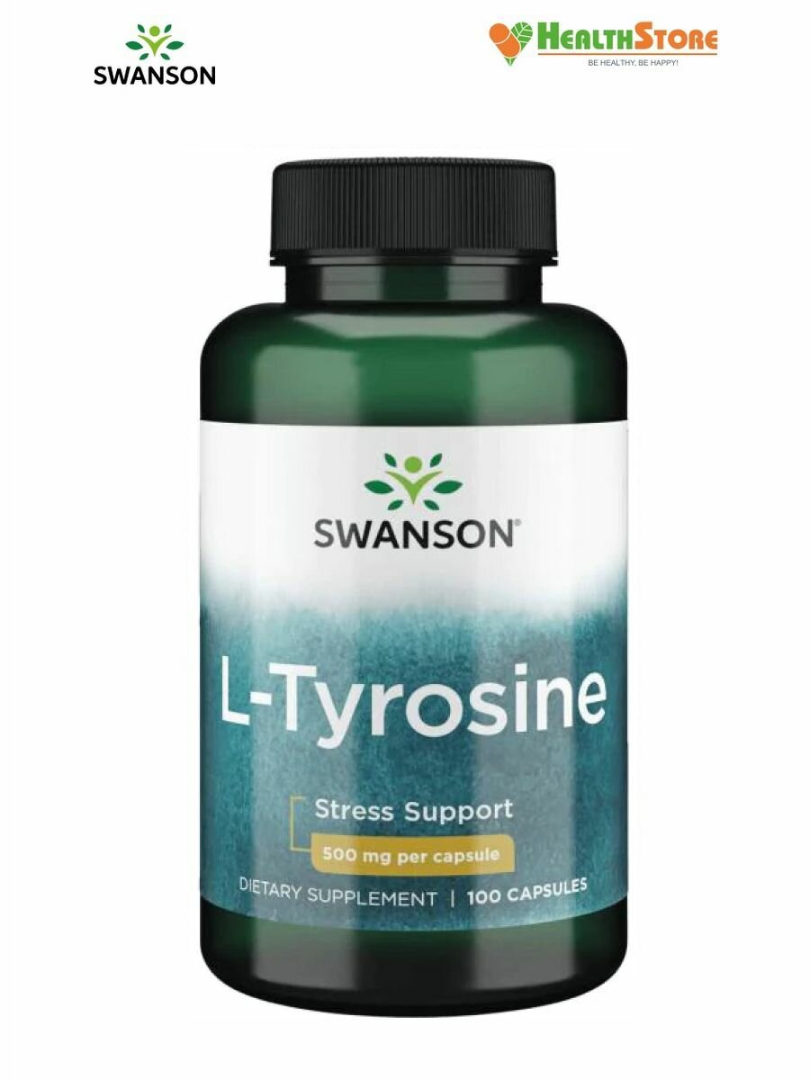 Swanson L-Tyrosine 500мг 100 капсул Свансон л тирозин 500 мг, тирозин для похудения