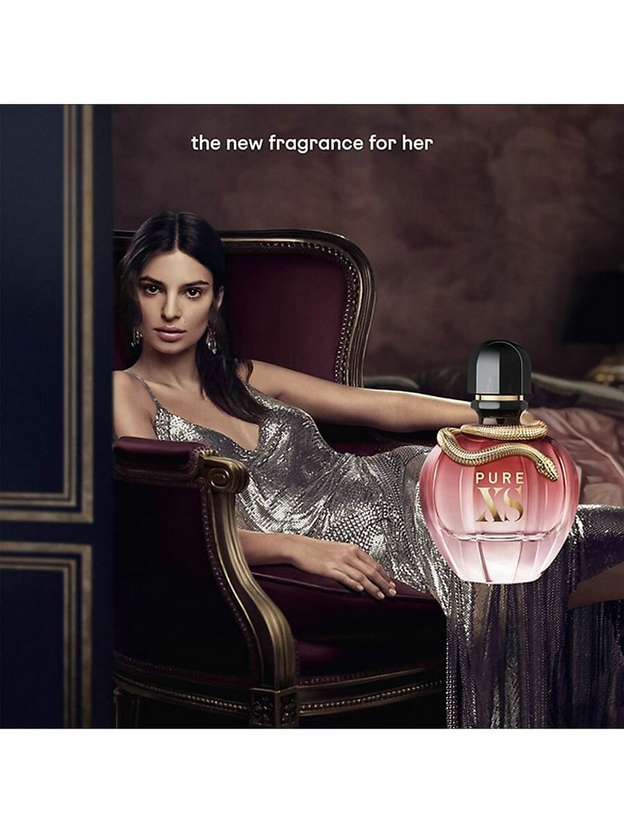 Парфюмерная вода Paco Rabanne - фото №11
