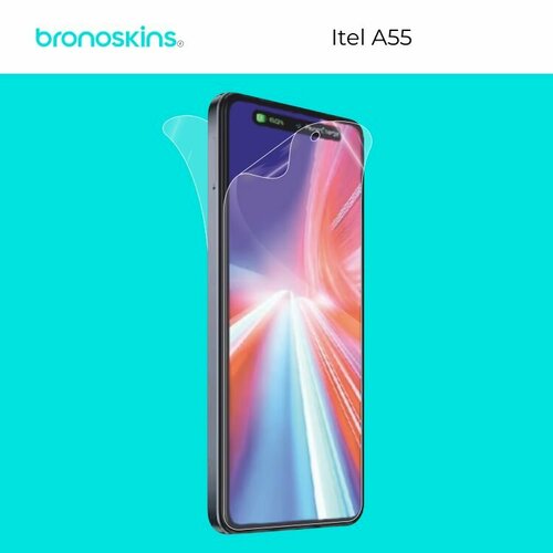 Защитная бронированная пленка на экран Itel A55 (Глянцевая)