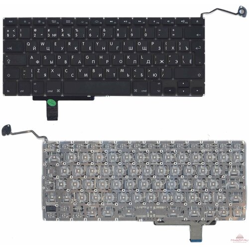клавиатура для ноутбука msi cr400 черная большой enter Клавиатура для ноутбука APPLE MacBook A1297 черная большой Enter