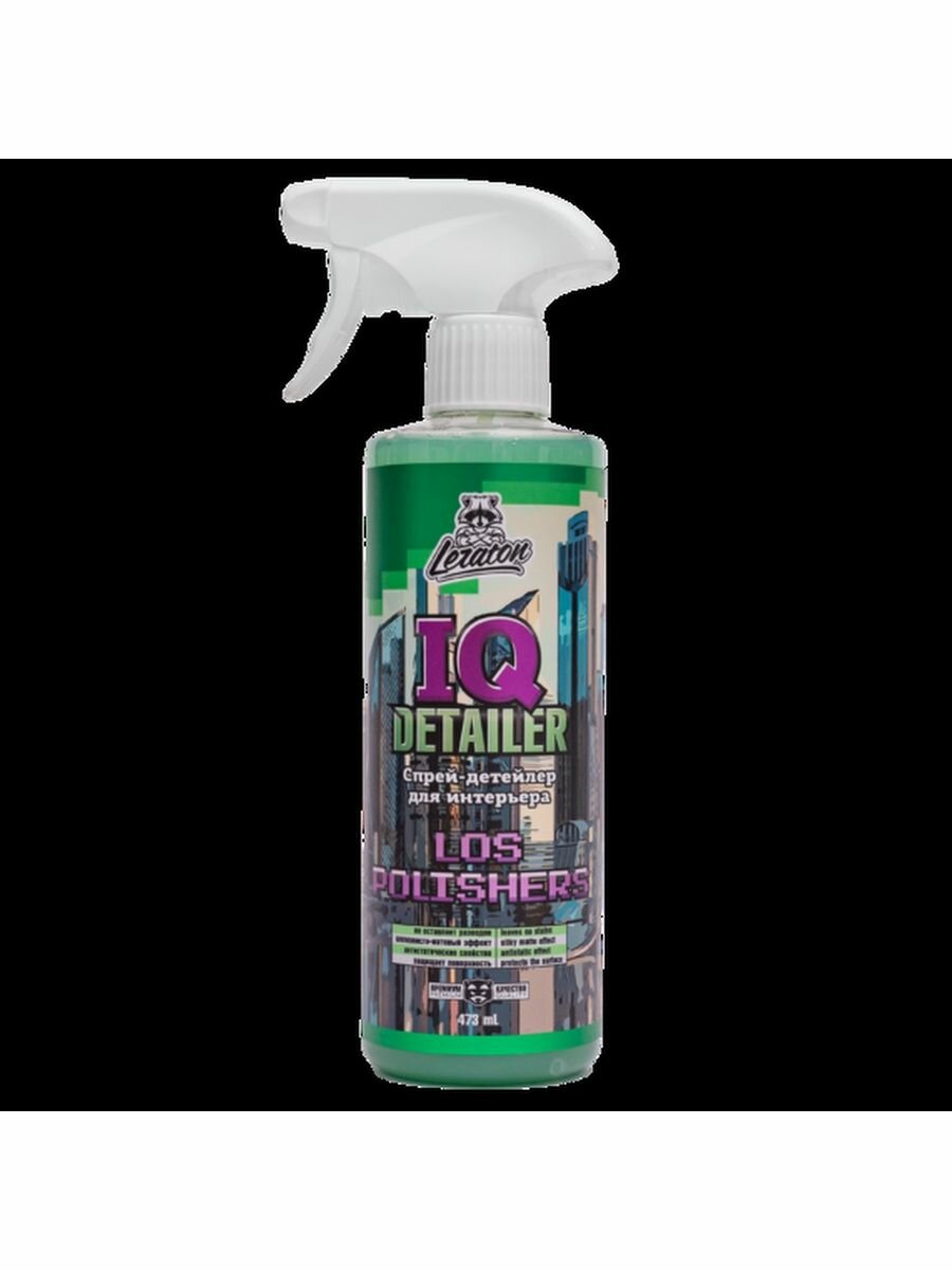 IQ Detailer LOS POLISHERS 473мл