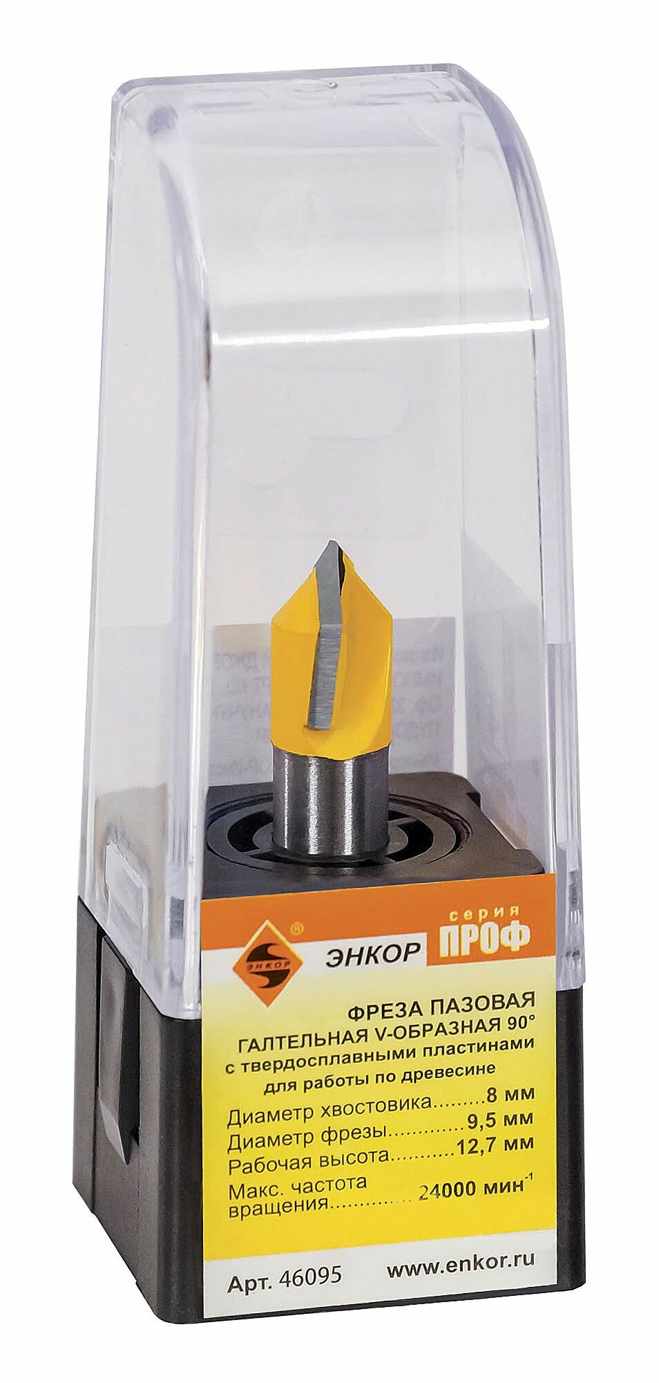 Фреза для фрезеровки фасадов ( псевдофиленка) конусная 90 градусов энкор ф95мм хв.8 мм