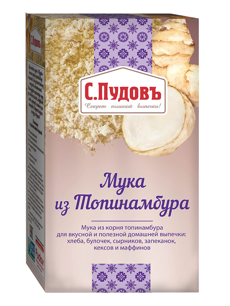 Мука из топинамбура, С. Пудовъ, 200 г