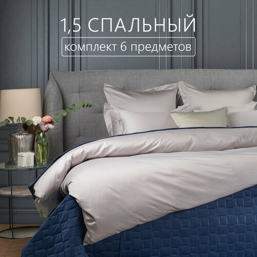 Постельное белье ElHomme TastyGrey 1,5 спальное с двумя наволочками, размер 70x70 см и 50x70 см