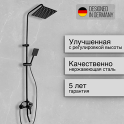 Душевая система 3 в 1 "тропический дождь" и смеситель из нержавеющей стали / D000293pr