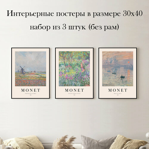 зеленый, оранжевый, голубой, бежевый