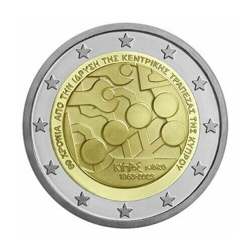 Кипр 2 евро 2023 60 лет Центральному банку Кипра UNC