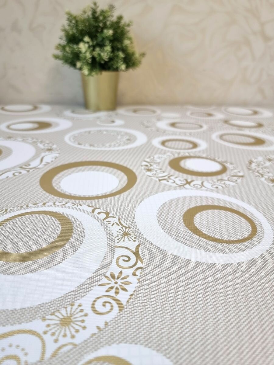 Плейсмат на стол скатерть 60х40 — фото 1
