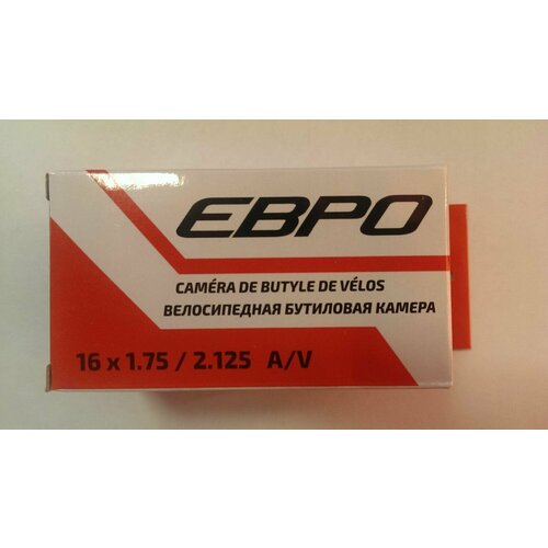 Велокамера 16х1752125 AV 35мм Nameless 290₽