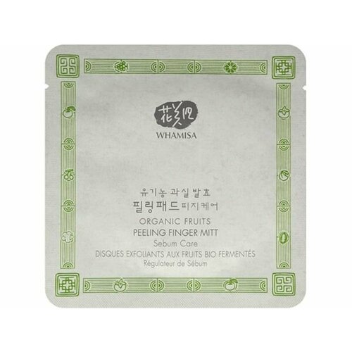 Спонжи для пилинга на основе фруктовых ферментов мини WHAMISA Organic Seeds 1470₽