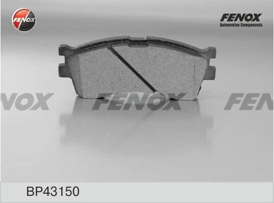 Тормозные колодки Fenox - фото №1