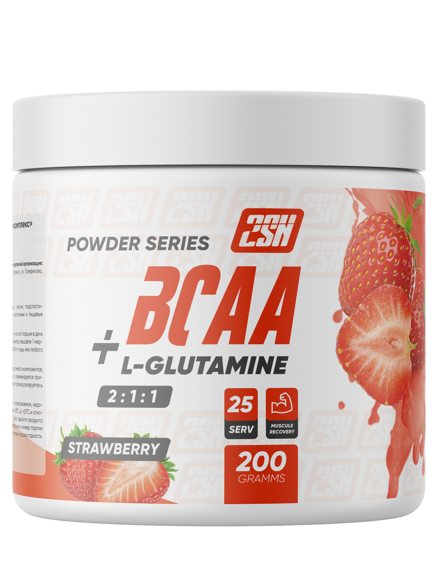 2SN BCAA + L-glutamine 200g (Клубника)