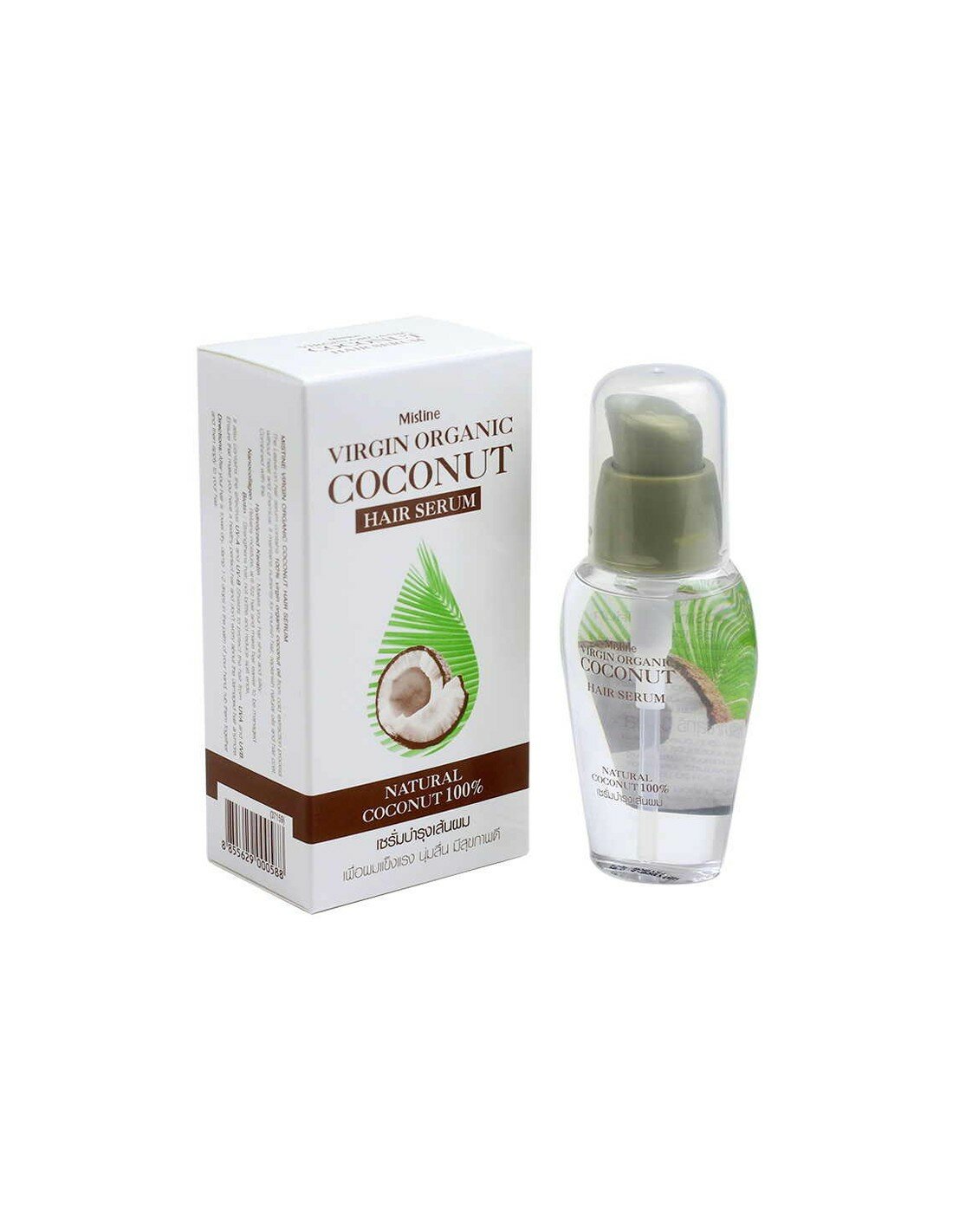 Virgin Organic COCONUT Hair Serum, Mistine (Несмываемая Сыворотка-Термозащита для волос на основе натурального Кокосового масла, Мистин), 35 мл.