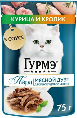 Влажный корм для кошек Гурмэ Перл Мясной Дуэт с курицей и кроликом 75г