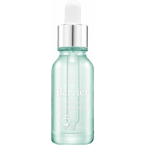 9 WISHES Сыворотка для лица с термальной водой Barrier Ampule Serum (25 мл) сыворотка для лица 9 wishes amazing pine ampule serum 25 мл