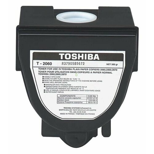 BD-2060 Туба TOSHIBA KATUN 300 гр