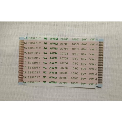 Шлейф G-CINDA E352017 AWM 20706 105C 60V VW-1 для телевизора PHILIPS 43PUS795660 790₽