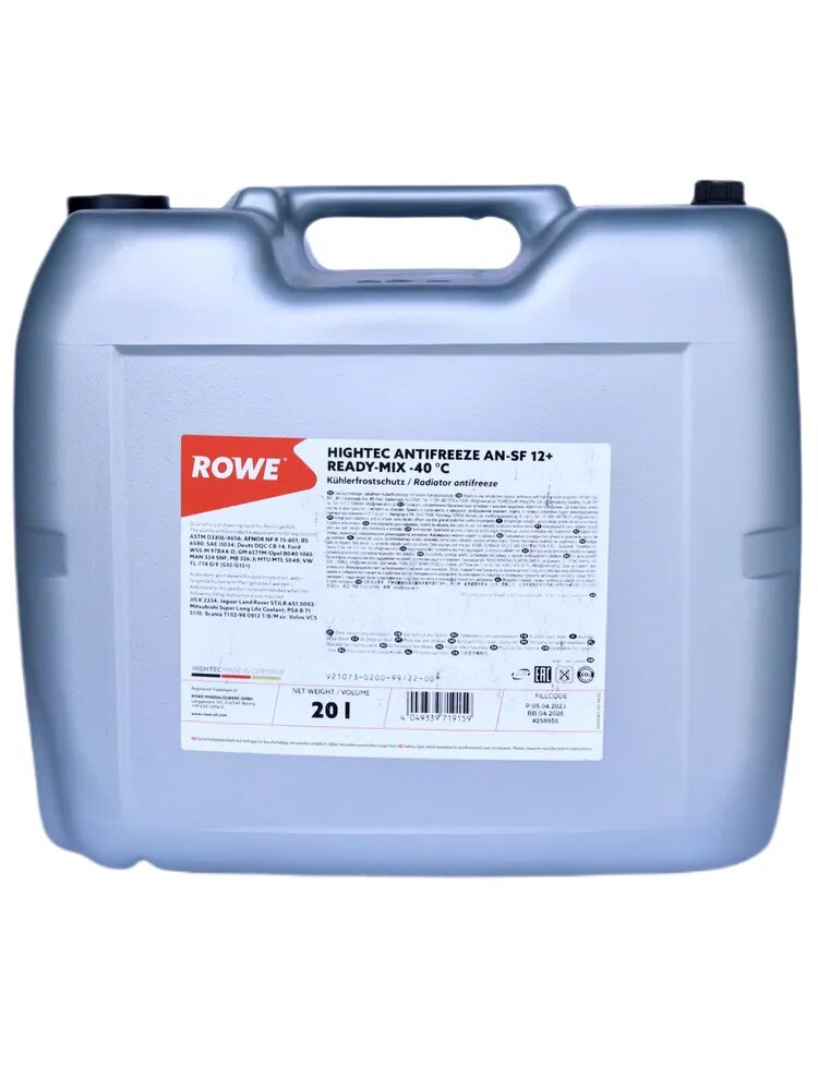 Антифриз, Rowe, 21073-0200-99, Hightec AN-SF, Mix, G12+, красный, -40, 20 л.