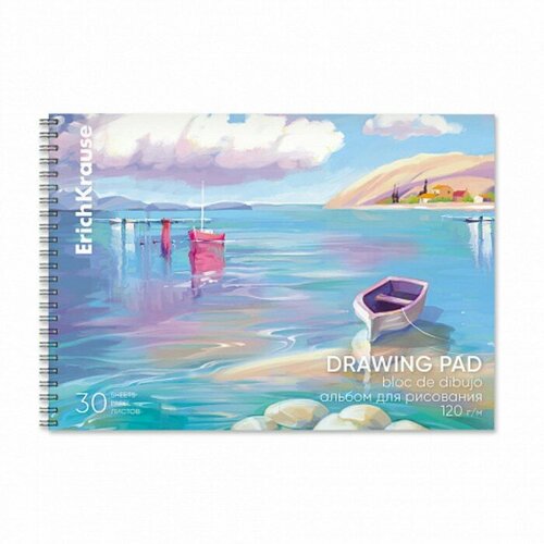 Альбом для рисования А4 30 листов блок 120 гм на спирали Erich Krause Art Spirit пластиковая обложка 100 белизна твердая подложка 389₽