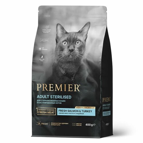 Сухой корм Premier Cat Salmon&Turkey STERILISED Свежее филе лосося с индейкой для кошек, 400 г * 2 шт