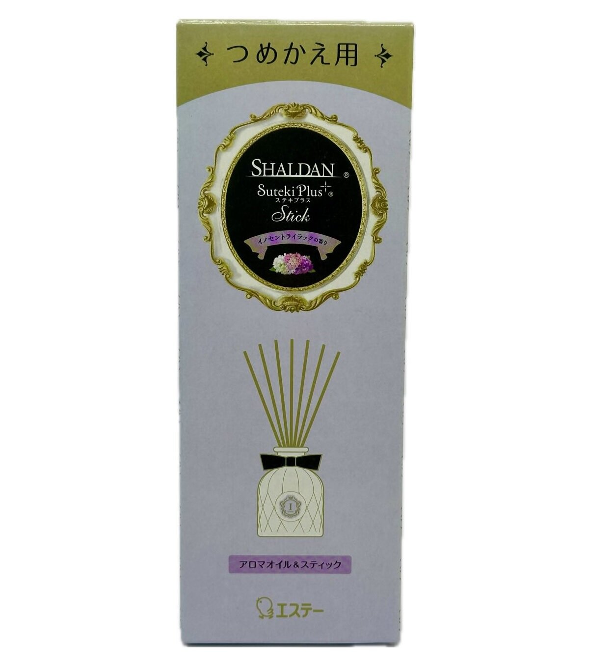 ST Арома Диффузор Shaldan SUTEKI PLUS наполнитель + палочки бамбук, невинный аромат сирени, 45 мл.