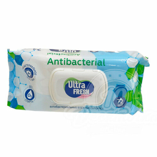 Набор из 3 штук Влажные салфетки универсальные Ultra Fresh 72шт Antibacterial с клапаном salfeti влажные очищающие салфетки antibacterial 72шт салфетки 1шт