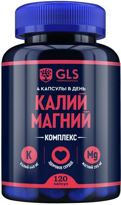 БАД GLS Pharmaceuticals Калий Магний 430мг 120 капсул