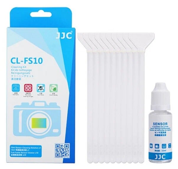 Набор JJC CL-FS10 Full Frame Sensor Cleaner Kit