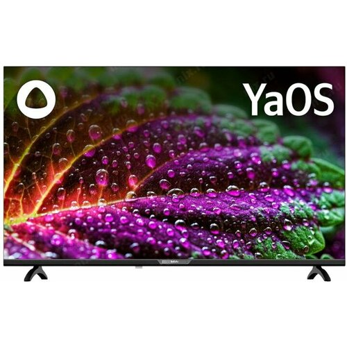 Телевизор Bbk 50LEX-8260UTS2C B 3203300₽