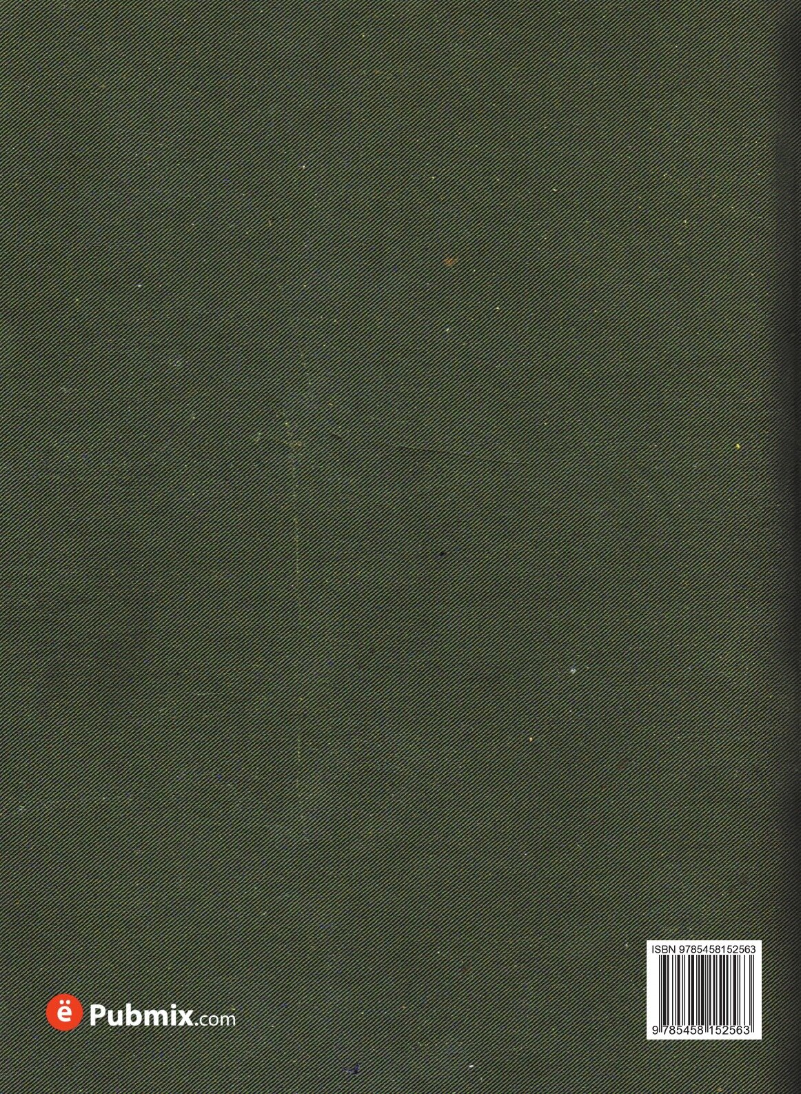Книга СлужебникMK Кир. 4° (Неизвестный автор) - фото №2