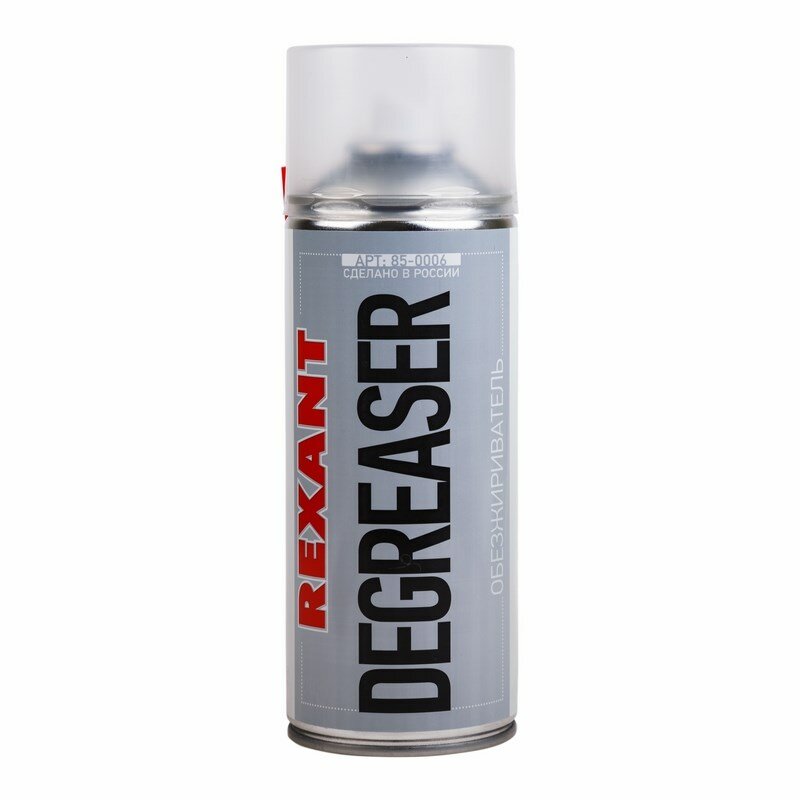 DEGREASER 400 мл очиститель и обезжириватель Rexant 85-0006 (68 шт.)