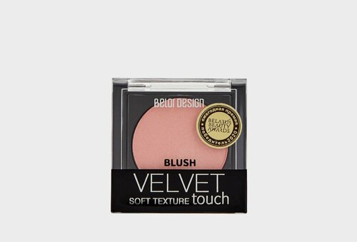 Румяна BELOR DESIGN Velvet Touch цвет: 101 / 3.6 г